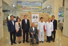 대한민국상이군경회부산보훈병원장례사업소 | 이재현 상이군경회 부산지부장, 부산보훈병원 위문