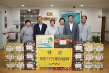 무안군, 추석 앞두고 사회복지시설 위문