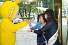 양천 행복한 직장 만들기 깜짝 이벤트