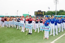 전국 공무원 야구인들 군산에 모인다