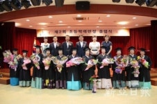 서산, 서부평생학습관, 초등학력인정 성인 문해교육 수강생 모집