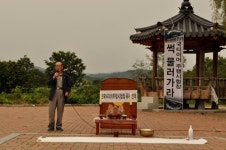 상주 타이어 주행시험장 찬반양론