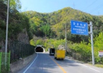 태백 장성터널 26~28일 통제