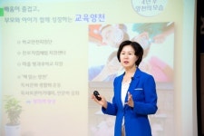 양천구 민선6기 주민과 대화 눈길