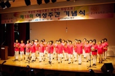 중구 2014 여성회관 학습발표회 열어