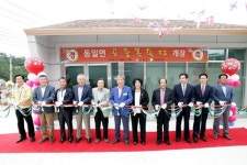 고흥군, 모든 면에 공중목욕장 설치