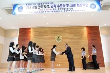 경기FTA센터, 특성화고 통상인력 양성 과정 수료식