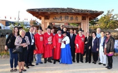16개국 외교사절단 산청 브라보