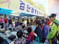 서구보건소 제8회 구민 건강체험 한마당 열어