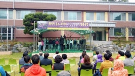스위스 유스 콰이어 공연단 칠곡 방문