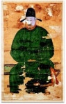 [2014 국정감사] 한국한중앙연구원, 국보 등 국가지정문화재 훼손 심각