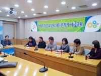김천시, 사회적기업 재정 지원