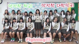 김천 한일여중, 119안전뉴스 경진대회 대상