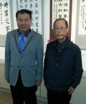 백파 김철완 지도 회원 서예작품 한자리에