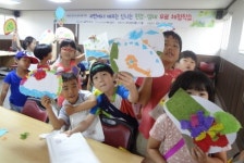 안산시 에버그린21, 최초 지역환경교육센터 지정