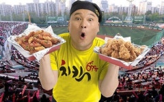 넥센 덕에 강호동 678치킨 함박웃음