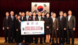 진주 소상공인 육성지원에 힘 보탠다