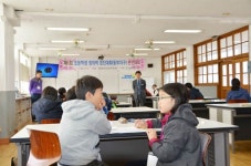 포항교육청,아름다운 도전, 네 꿈과 끼를 펼쳐라