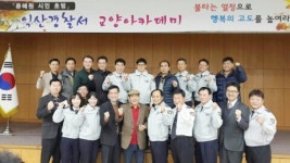 익산서, 용혜원 시인 초빙 특강