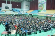 제21회 강원도 농촌지도자 대회 홍천서 성료