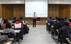 덕신고등학교 30여명 강화경찰서 견학