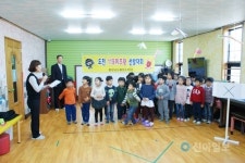 홍성소방서, 어린이 도전 119퀴즈왕 선발대회 가져