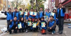 안산, 원곡동 폐기물 불법투기 예방 캠페인