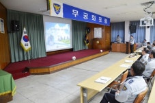 홍성서, 공무원연금개혁 자체 교육