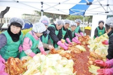 문경 점촌3동 새마을지도자, 김장나눔