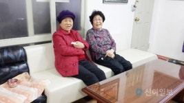 남동, 지역 경로당 9개소에 가구 지원