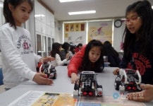 철원 김화초 로봇체험으로 IT 미래인재 꿈꿔요
