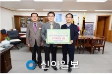 ㈜주원건설엔지니어링, 장학금 200만원 기탁