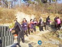 남동 만수2동-(주)천일식품 사랑의 연탄 나눔