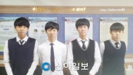 익산 황등중, 인성교육 명문 급부상