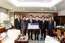 (주)도원엔지니어링 김석현 대표, 봉화에 장학금 기탁 약정