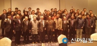 호텔 스퀘어 안산(구, 인터불고 안산)