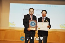 원광대병원 종합검진 우수기관에 호남 최초 인증 받아