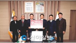 상주 (주)올품, 사랑의 닭고기 전달
