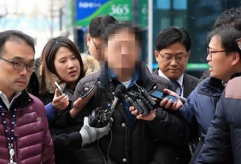 '학생 상습 성추행' 서울대 교수 구속기소