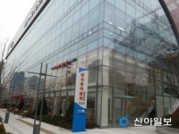 강서구, 기업과 손잡고 영어센터 '등마루관' 개관