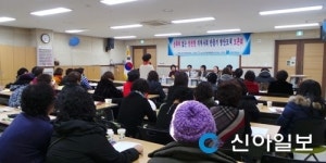 성폭력 없는 안전한 양주 만든다