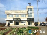당진, 금천리 마을주민 쉼터 완공