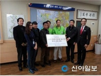 화성 ㈜노루오토코팅, 소외계층에 후원금