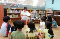 구리 교문도서관, 유아·초등생 겨울방학 문화교실 운영
