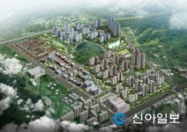 <분양소식> 용인, 역북지구 공동주택용지 4개 블록 완판