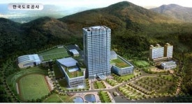 한국도로공사 김천시대 개막