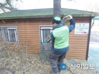성남, 등산용 안전지팡이 1만1200개 비치