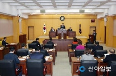 제197회 서산시의회 임시회 개회