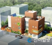 양천구, 구립어린이집 2곳 신규 개원