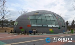 아름다운 화장실 공모전 경주동궁원 알 대통령상